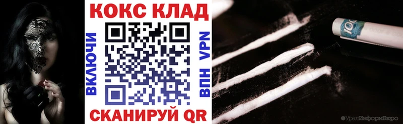 Экстази Саратов