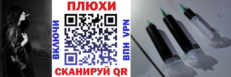 ГАШ 40% ТГК  Саратов 