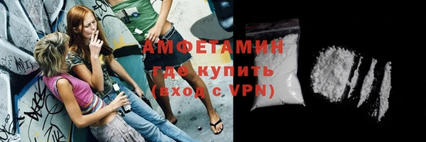 мяу мяу мука Надым