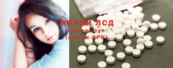 меф VHQ Абаза
