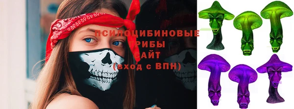 гашиш Абинск