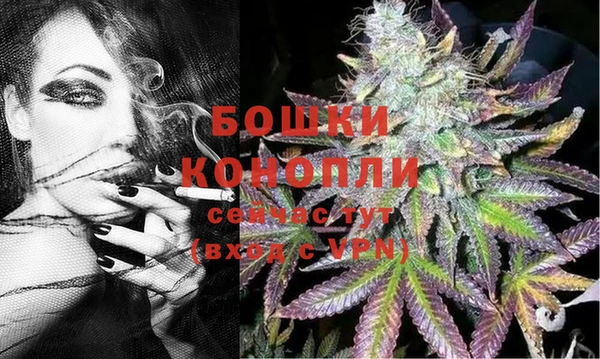 кокаин Навашино