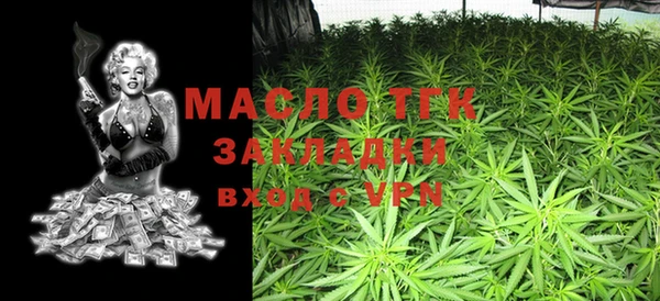 гашиш Абинск