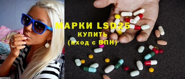 меф VHQ Абаза