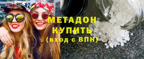 меф VHQ Абаза