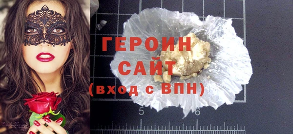 Альфа ПВП Абдулино