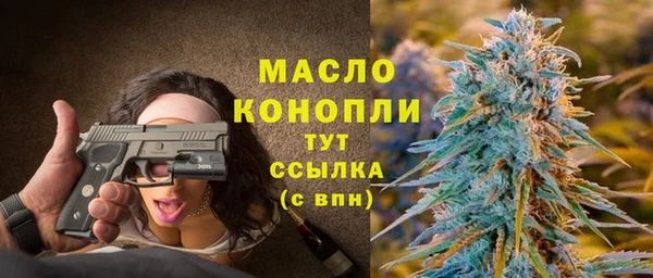 кокаин Навашино