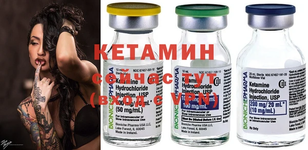 эйфоретик Наволоки