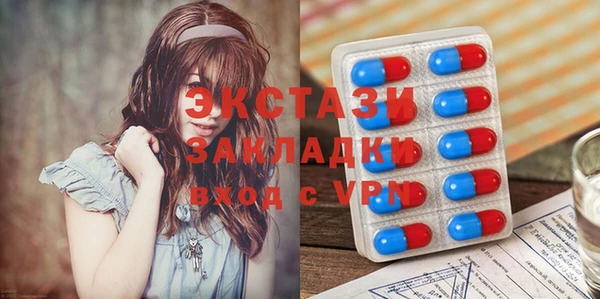 Альфа ПВП Абдулино