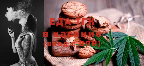 гашиш Абинск