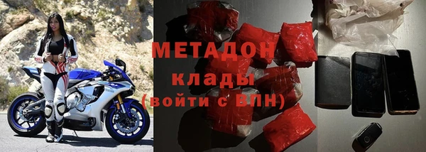 эйфоретик Наволоки