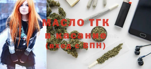 меф VHQ Абаза