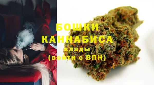 гашиш Абинск