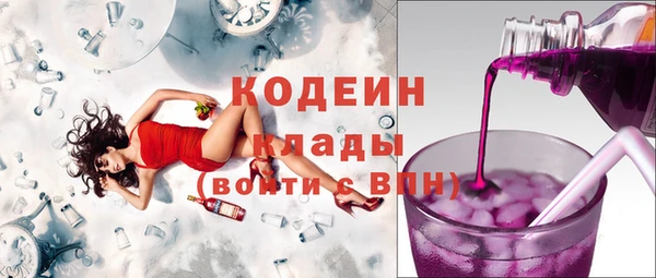 меф VHQ Абаза