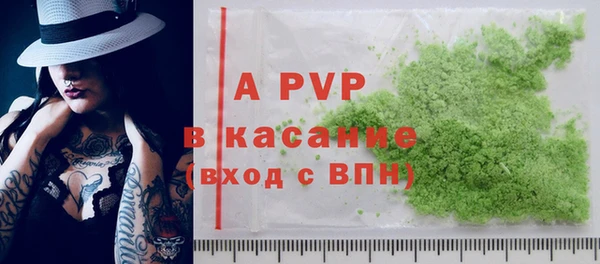 мяу мяу мука Надым