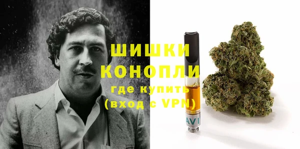 гашиш Абинск