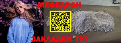 герыч Жуковский