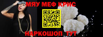 наркотики Заволжье