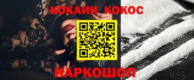 герыч Жуковский
