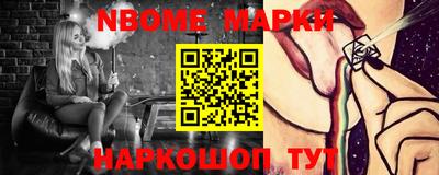 герыч Жуковский