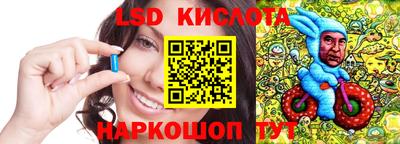 наркотики Заволжье