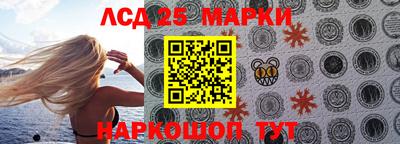 герыч Жуковский