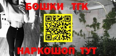 герыч Жуковский