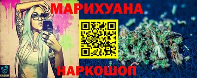 наркотики Заволжье
