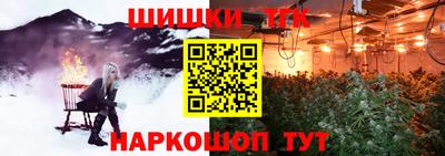 наркотики Заволжье