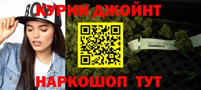 герыч Жуковский