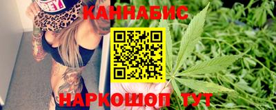 герыч Жуковский