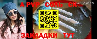 наркотики Заволжье