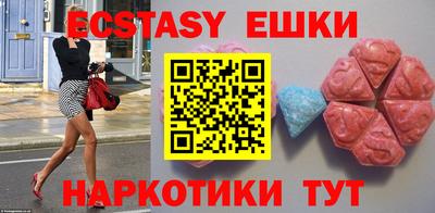 герыч Жуковский