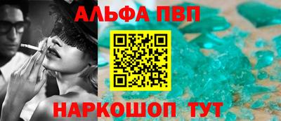 герыч Жуковский