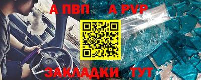 наркотики Заволжье