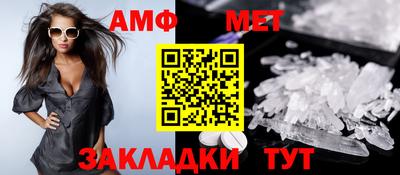 наркотики Заволжье