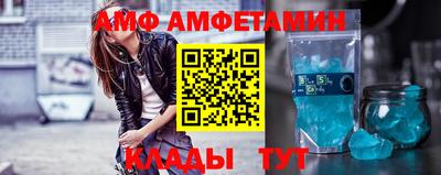 синтетический гашиш Заводоуковск