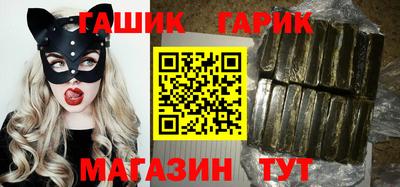 герыч Жуковский