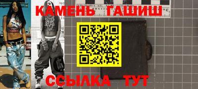 наркотики Заволжье