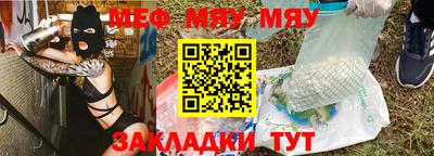 герыч Жуковский