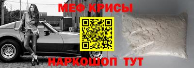 герыч Жуковский