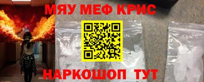 герыч Жуковский