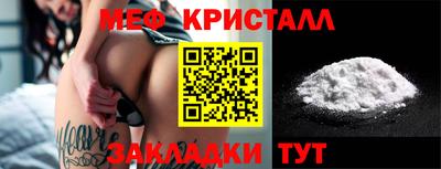 герыч Жуковский